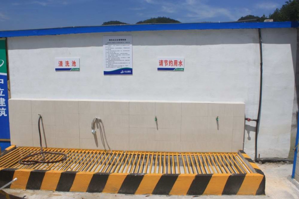 縉云縣人民醫(yī)院遷建工程開展創(chuàng)省安全文明標(biāo)化工地評定工作