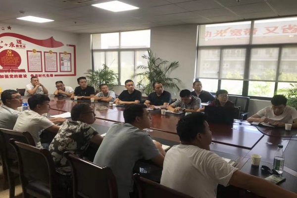 中立建設舉辦“質量月”創(chuàng)優(yōu)學習會