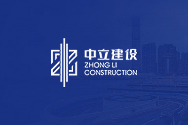 2022年積極參與東西部對(duì)口精準(zhǔn)扶貧活動(dòng)，定向?yàn)o州市敘永縣捐款10萬元